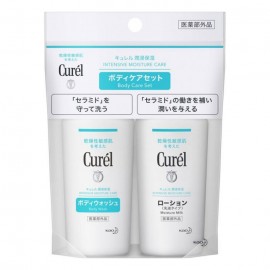 [카오]큐렐 바디 워시&로션 미니 세트