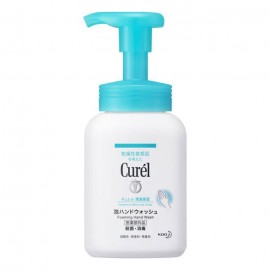[카오]큐렐 버블 핸드워시 펌프