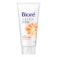비오레 폼클렌징 리치 모이스처 건성피부용 (130g)