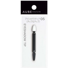 [카오]아이 섀도우 팁 브러쉬&칩 05