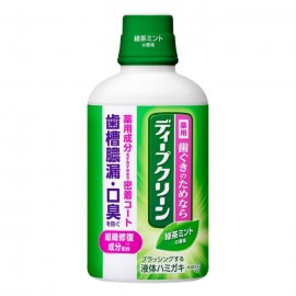 [카오]딥 클린 액체 치약 (350ml)