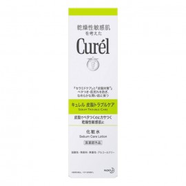 [카오]큐렐 피지 트러블 케어 화장수토너