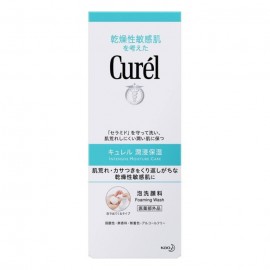 [카오]큐렐 버블 클렌저 (150ml)