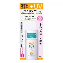 [카오]큐렐 UV 에센스 밀크 SPF 30
