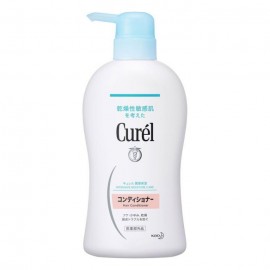 [카오]카오 큐레르 컨디셔너 펌프