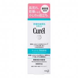 [카오]큐렐 윤침보습 미용액 (40g)
