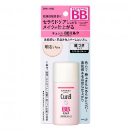 [카오]베이스 BB밀크 밝은 피부색