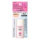 큐렐 BB 우유
