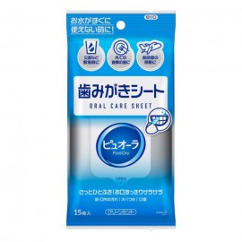 [카오]퓨어오라 치약 시트 (15장)