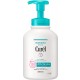 카오 큐렐 거품 바디 워시 본체 (480ml)