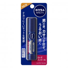 [카오]니베아 맨 립 로즈 멘톨 (3.5g)