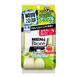 [카오]맨즈 비오레 데오드란트 BS F 애플 (32장)