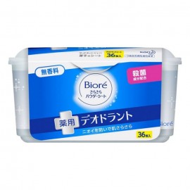 [카오]사라사라 파우더시트 데오드란트 무향 본체