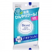 비오레 사라사라 파우더시트 데오드란트 쿨민트향 (10장)