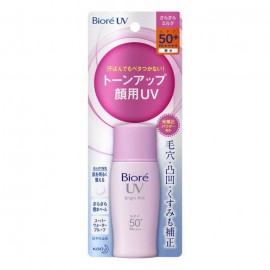 [카오]비오레UV 뽀송뽀송 퍼펙트 브라이트 밀크