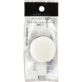 [카오]소피나 오브 전용퍼프 02