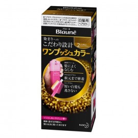 [카오]BLAUNE 원터치 컬러 2보다 밝은 라이트 브라운 (1세트)