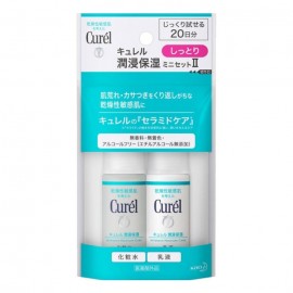 [카오]큐렐 스킨 케어 미니 세트 2 (60ml)