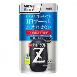 [카오]맨즈 비오레 데오드란트 Z 롤온 무향 가능