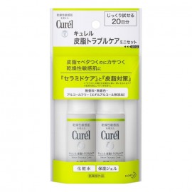 [카오]큐렐 피지 트러블 케어 미니 세트 (60ml)
