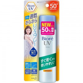 [카오]비오레 UV 퀵 드라이 스무스 스프레이 (75g)