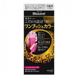[카오]BLAUNE 원 푸쉬 컬러 3N 밝은 네츄라 리 브라운 (1세트)