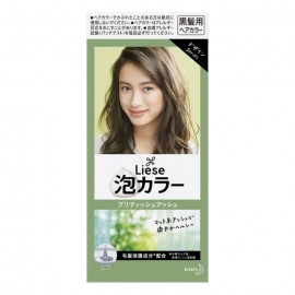 [카오]카오 리제 프리티아 버블컬러 애쉬 (1세트)