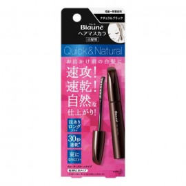 [카오]BLAUNE 헤어 마스카라 내츄럴 블랙 (1세트)