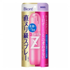 [카오]비오레 데오드란트 Z 전신 스프레이 무향 가능 (110ml)