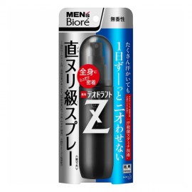[카오]맨즈 비오레 데오드란트 Z 전신 스프레이 무향 가능 (130ml)