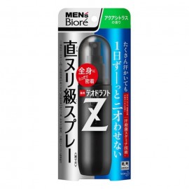 [카오]맨즈 비오레 데오드란트 Z 전신 스프레이 아쿠아 시트러스 (130ml)