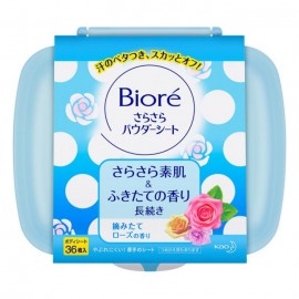 [카오]비오레 파우더 시트 로즈 본체 (36장)