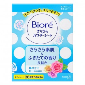 [카오]비오레 파우더 시트 로즈 리필 (36장)