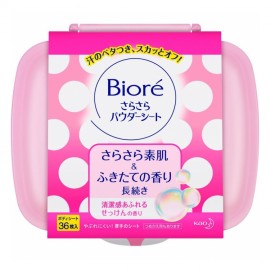 [카오]비오레 파우더 시트 비누 본체 (36장)