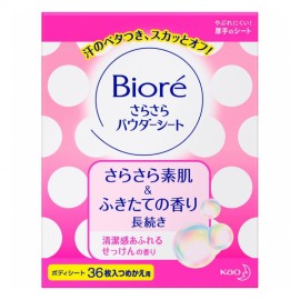 [카오]비오레 파우더 시트 비누 리필 (36장)
