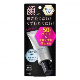 [카오]비오레 UV 메이크업베이스 UV 피지 번들거림 방지 타입