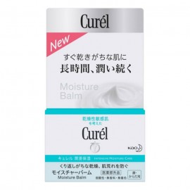 [카오]큐렐 모이스처 밤 (70g)