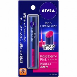[카오]니베아 리치케어&컬러 립 라즈베리 핑크 (2g)