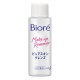 비오레 퓨어 스킨 정화 (50ml)