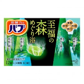 [카오]바브 행복의 숲 탐방 목욕 (12정)