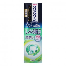 [카오]클리어클린 프리미엄 치과 치료 (160g)