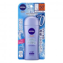 [카오]니베아산 제로 느낌 UV 로션 (100ml)