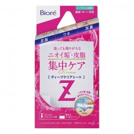 [카오]비오레 Z 딥 클리어 시트 허브 민트의 향기 (10장)