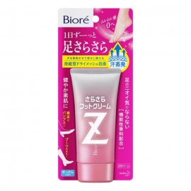 [카오]비오레 Z 졸졸 풋 크림 비누 향기 (50g)