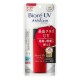 비오레 UV 아스 리듬 스킨 프로텍트 밀크 (65ml)