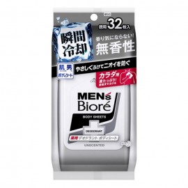 [카오]맨즈 비오레 데오드란트 바디 시트 무향료 (32장)