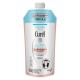 큐렐 컨디셔너 리필 (340ml)