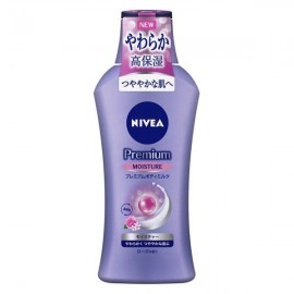 [카오]니베아 프리미엄 바디 밀크 로션 (200g)