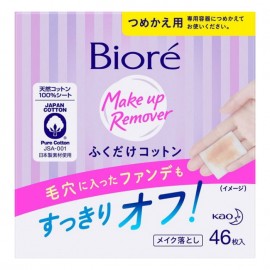 [카오]클렌징 티슈 리필용