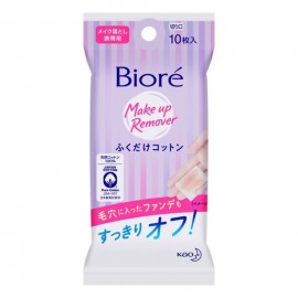 [카오]비오레 메이크업 클렌징시트 코튼 휴대용